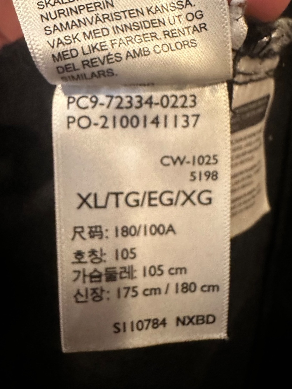 Levi's Trucker Jacket XL 72334-0223 "Last Night" - Picture 5 of 12